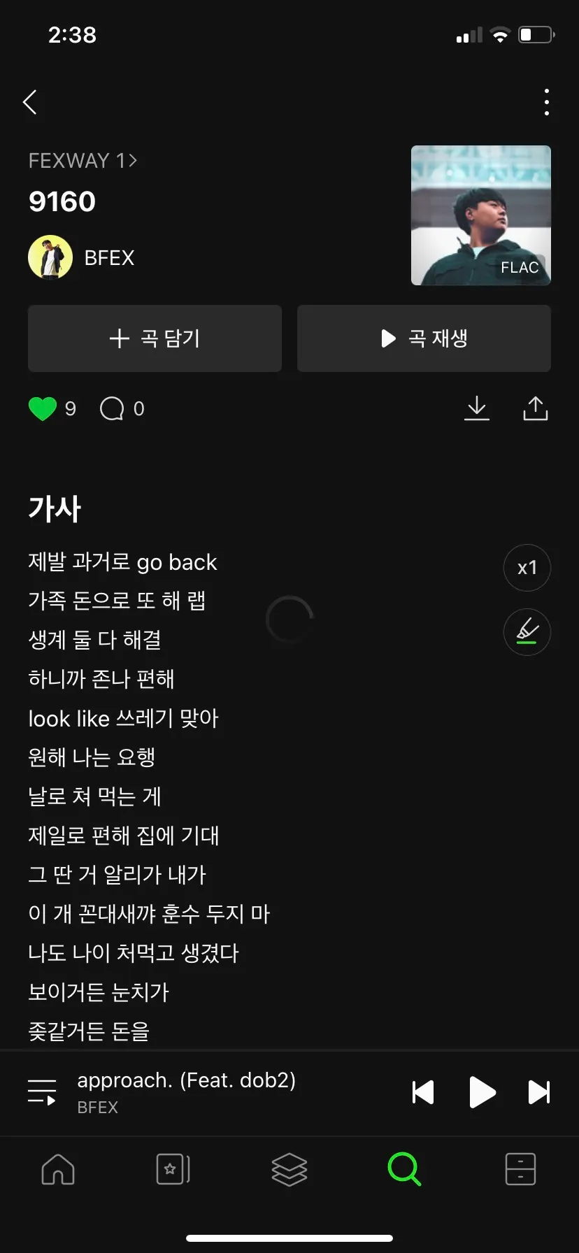 이미지 9