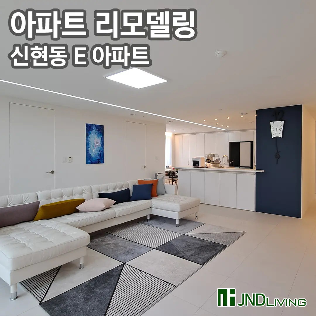 포트폴리오 대표 이미지