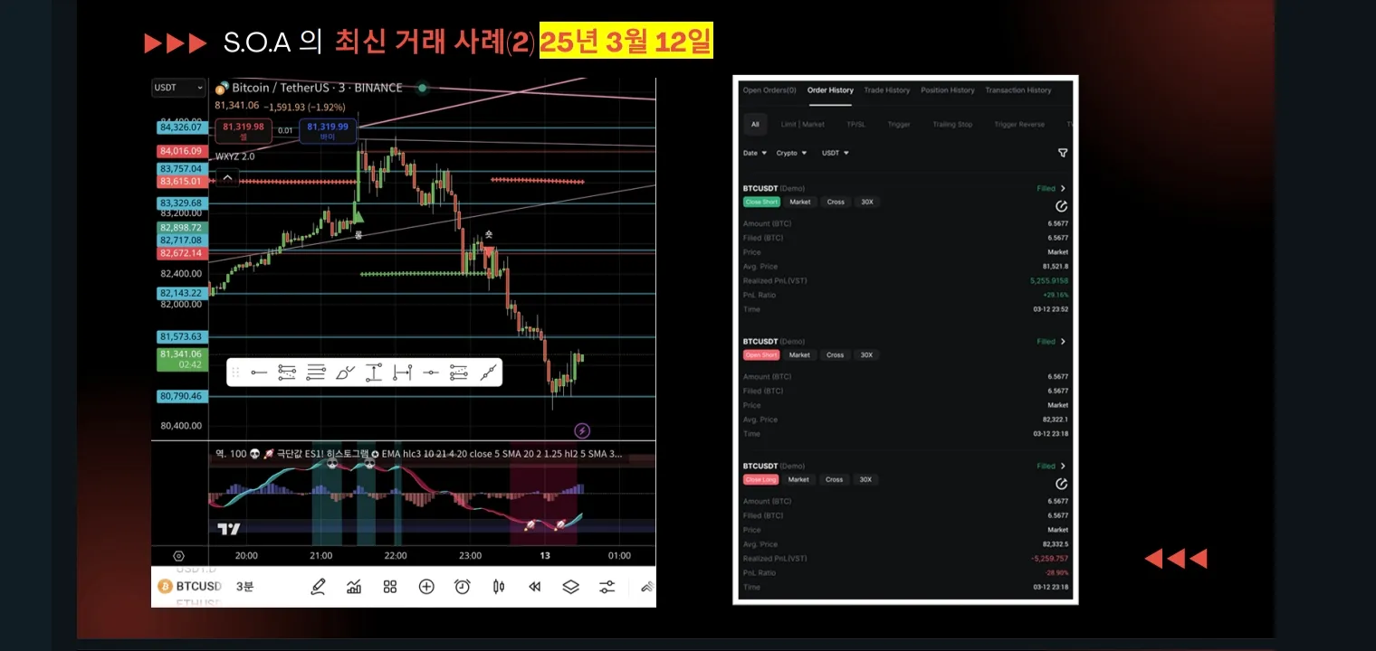 이미지 8