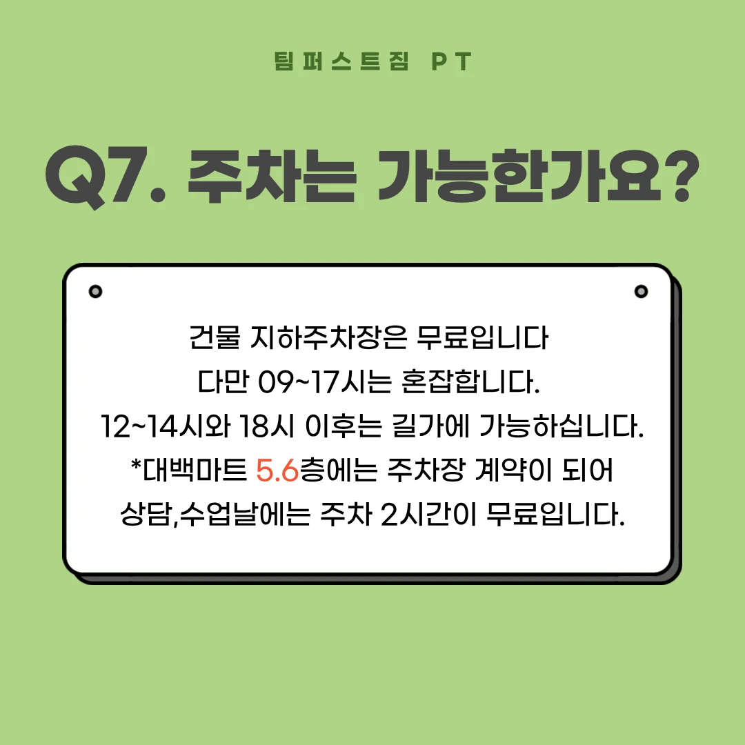 이미지 16