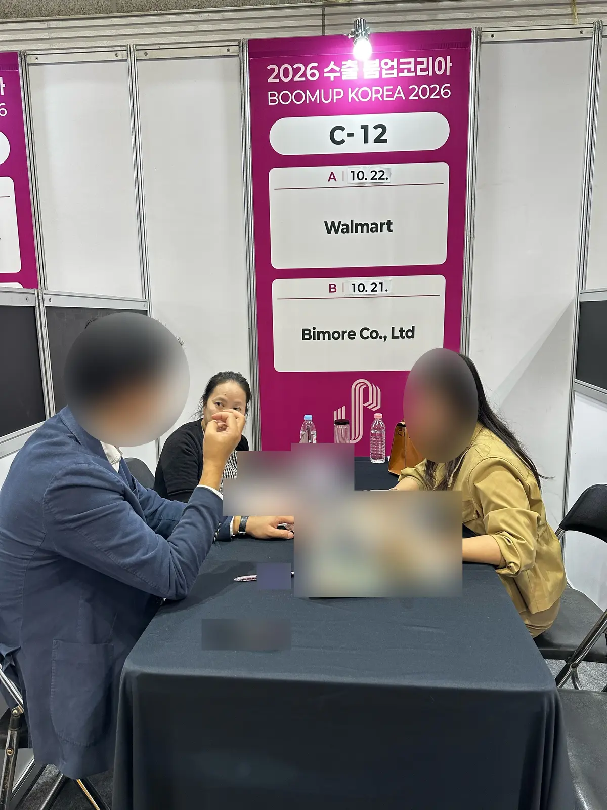 이미지 4