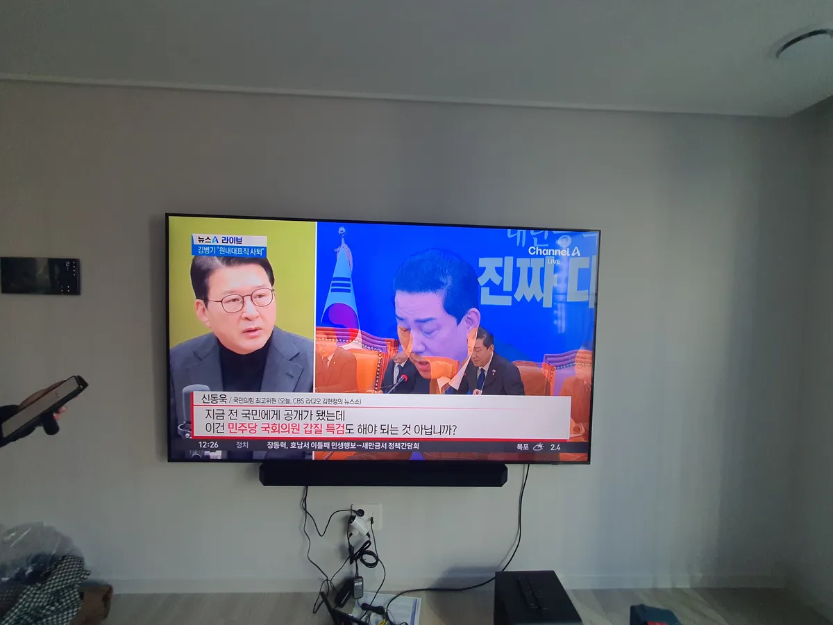 이미지 2
