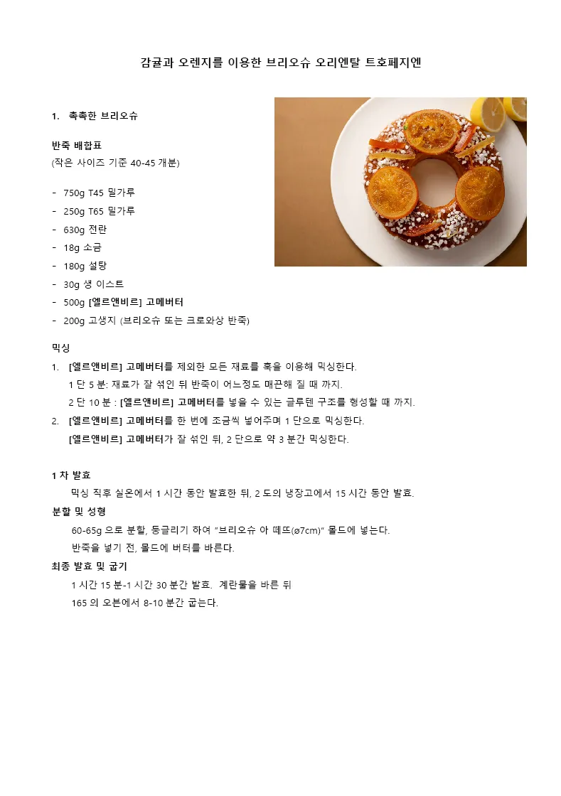 이미지 4
