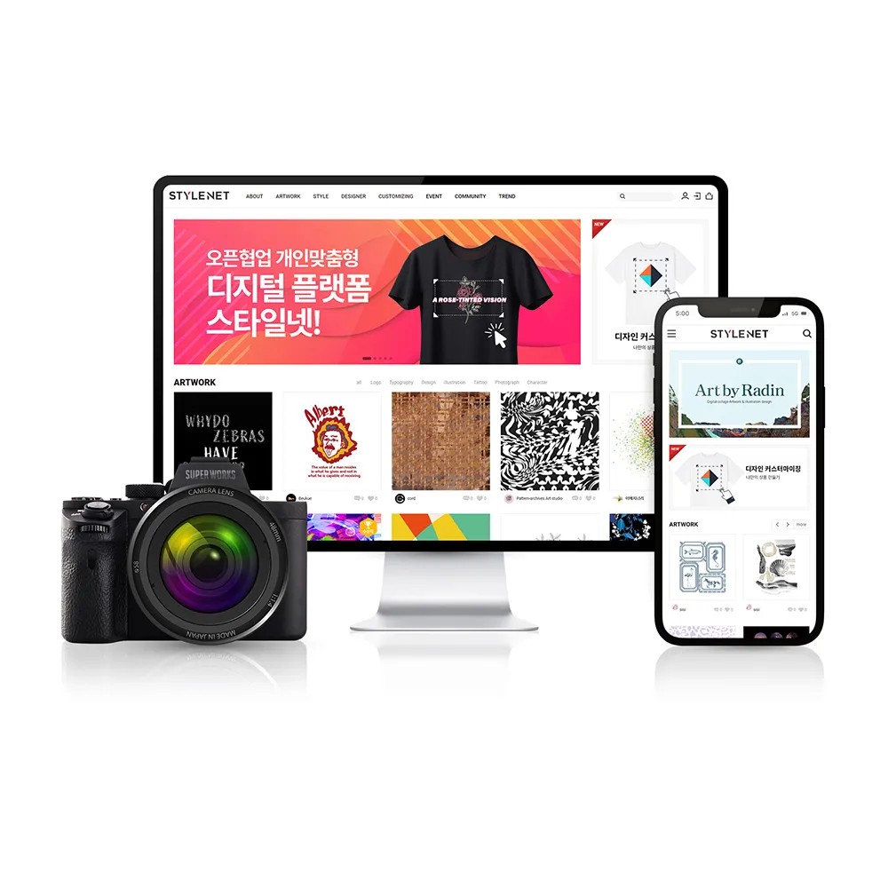 이미지 3