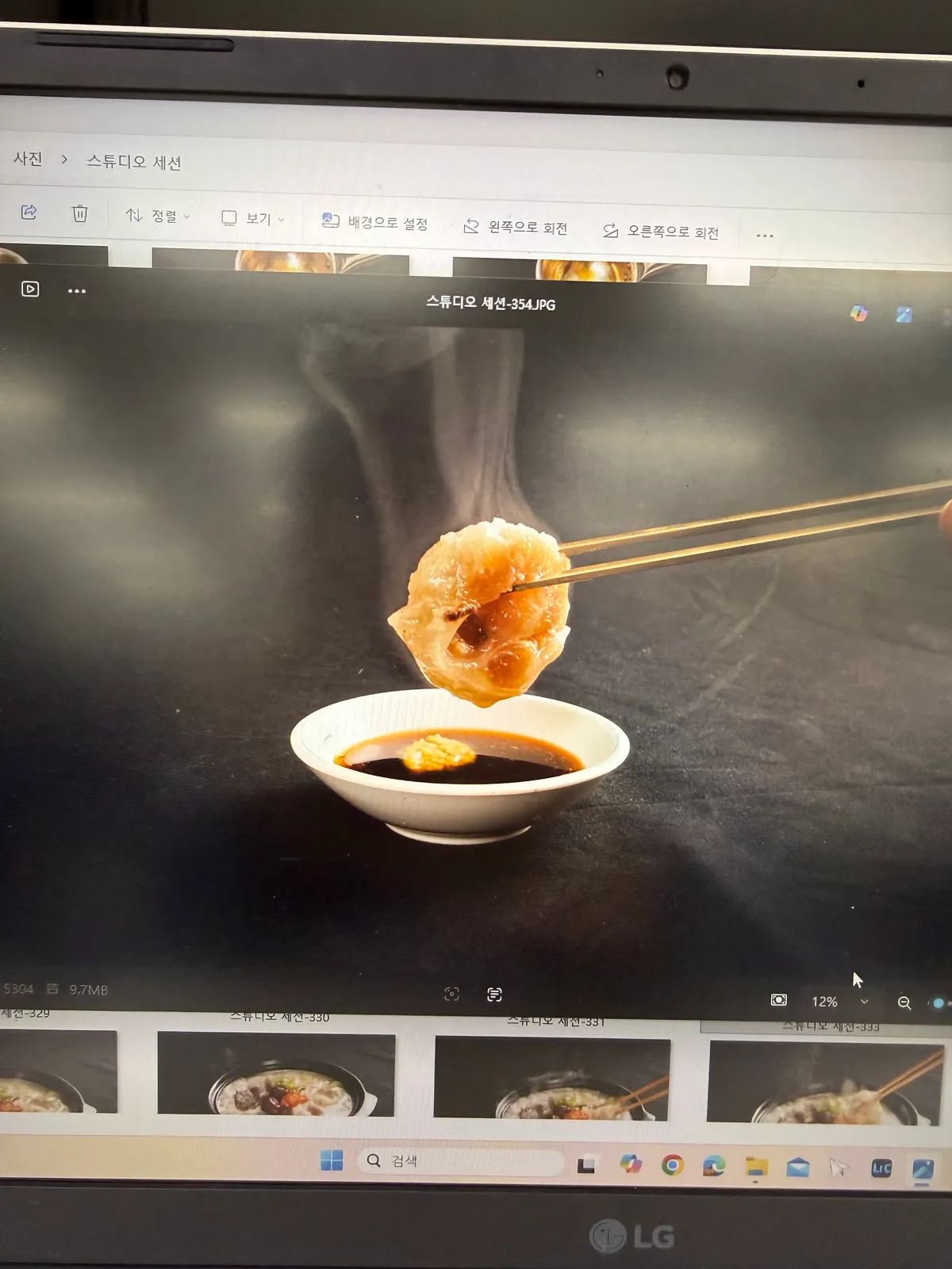 이미지 9