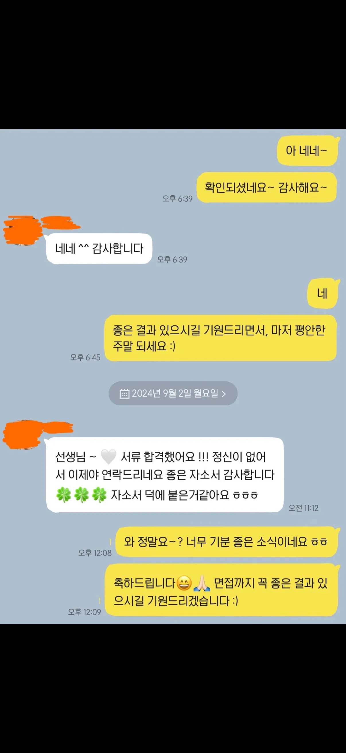 이미지 14