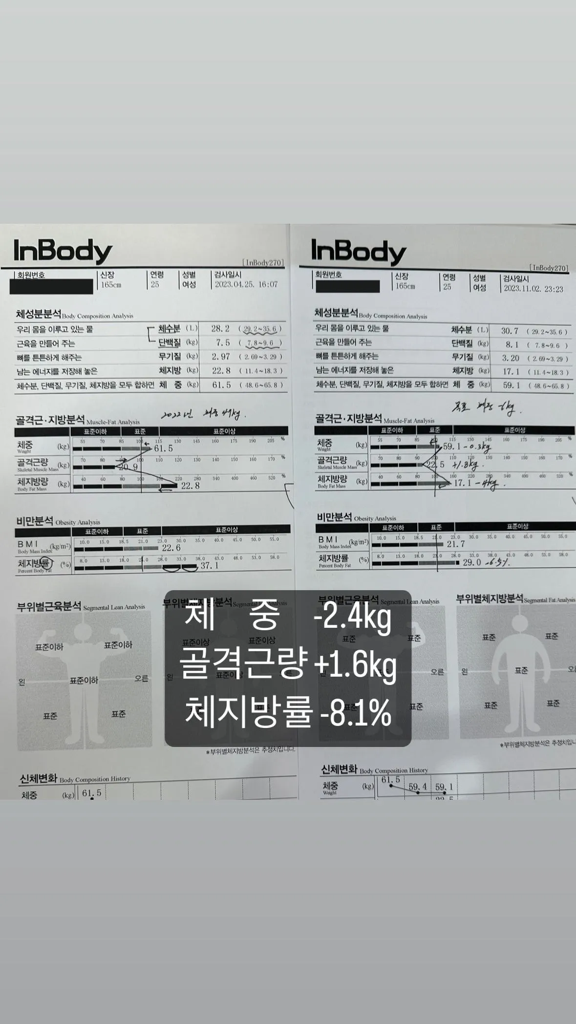 이미지 8