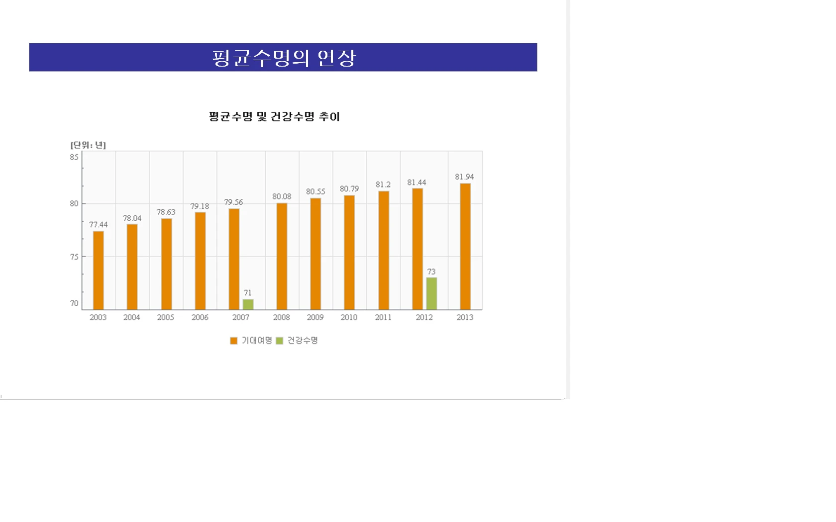 이미지 8