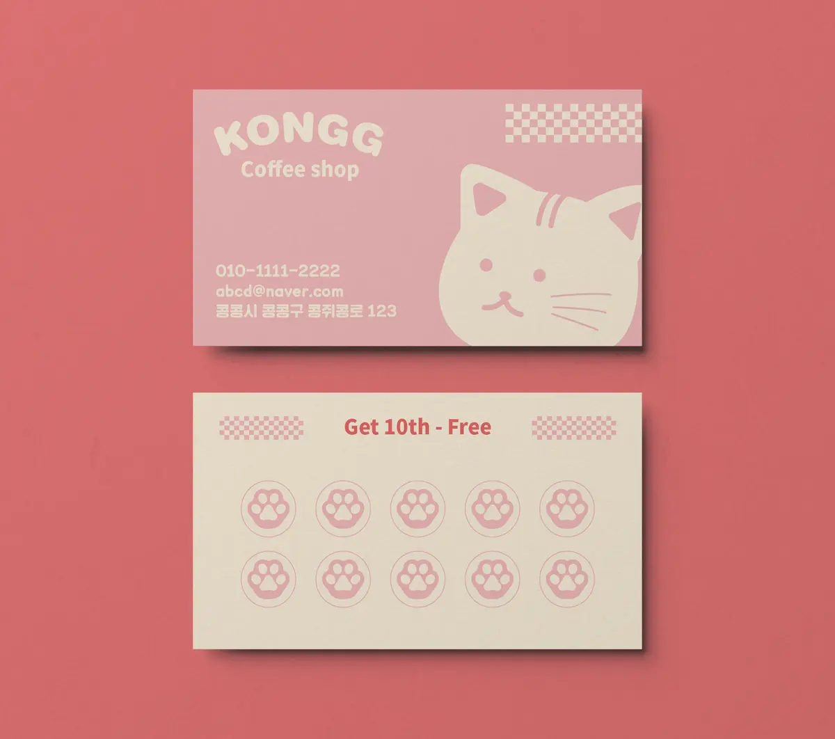 이미지 9