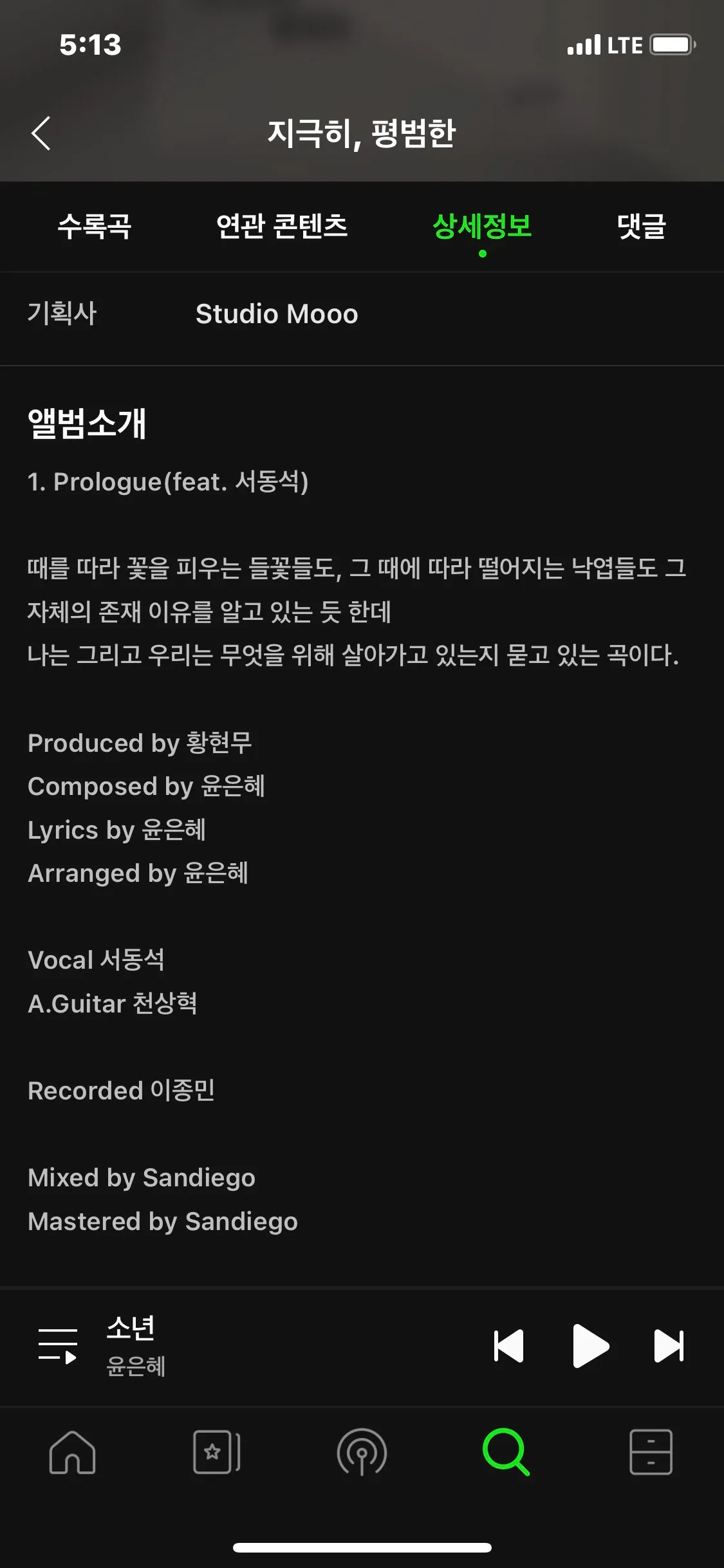 이미지 7
