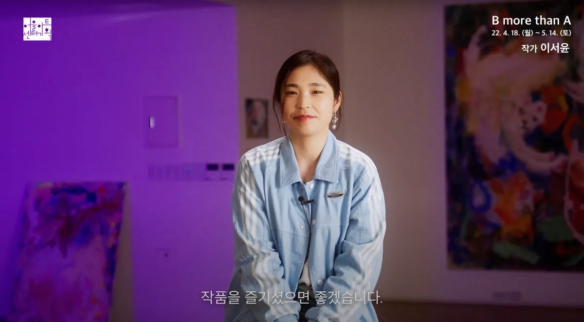 이미지 4