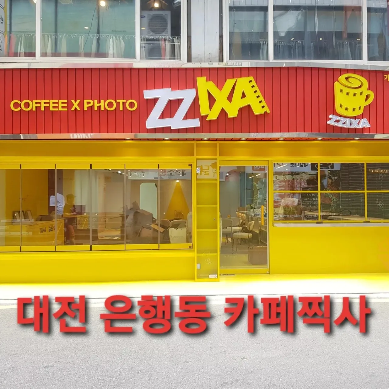 포트폴리오 이미지