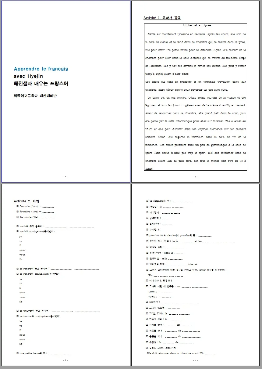 포트폴리오 이미지