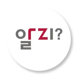 [앱 개발] ESG 실천기부 '알지?' 앱 개발
