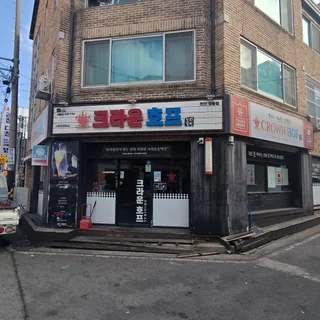 쌍용동 상가 데크철거