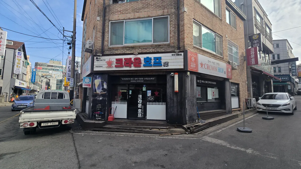 이미지 2