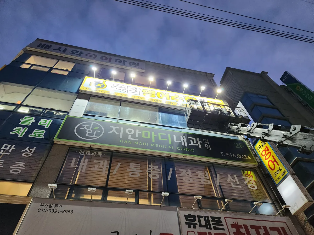 이미지 18