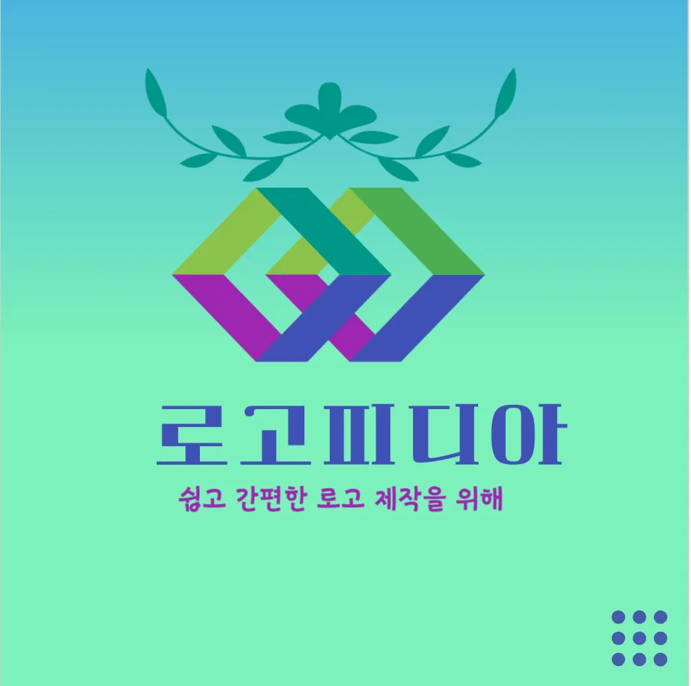 포트폴리오 이미지