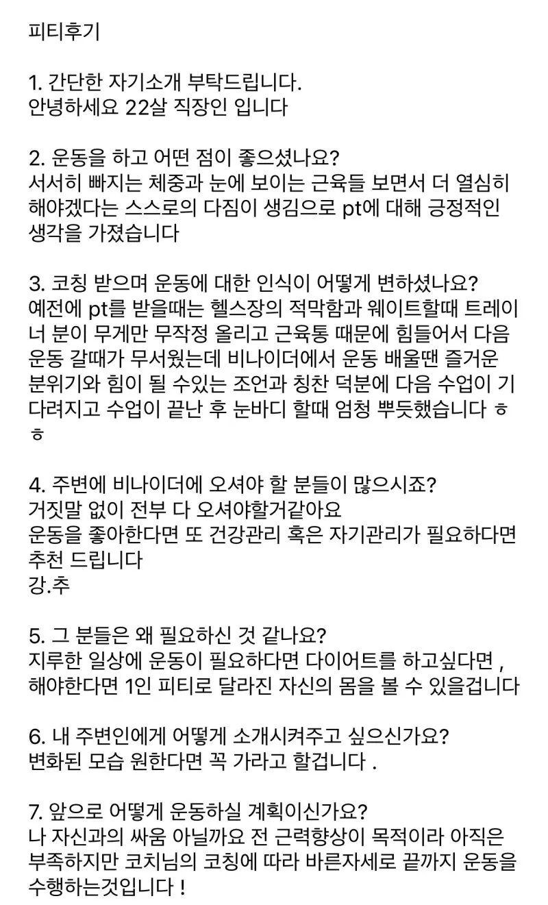 이미지 8