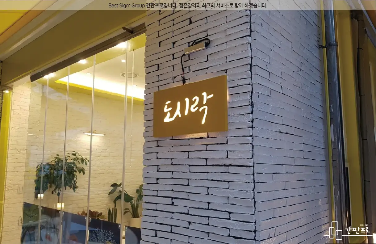 이미지 4