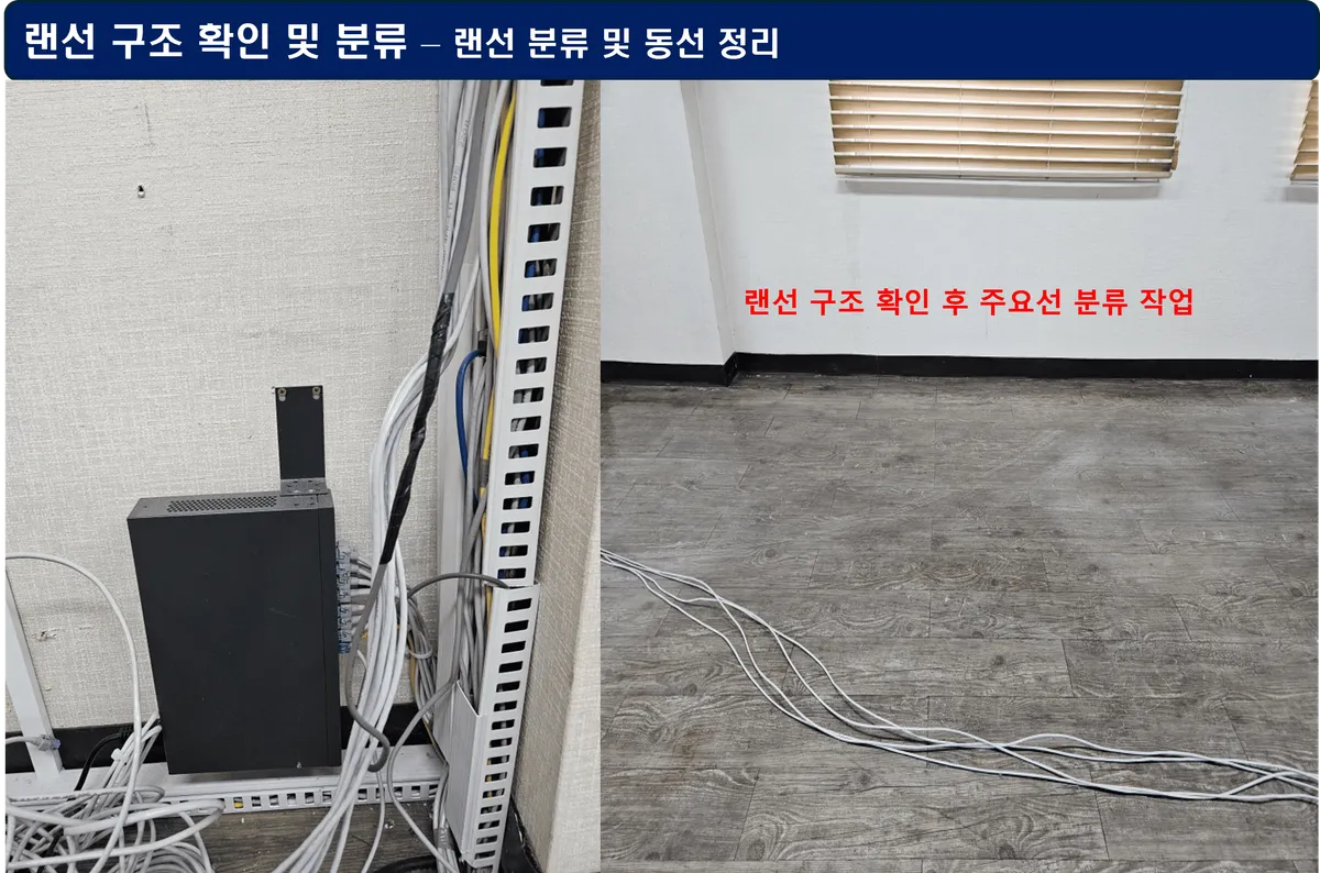 이미지 6