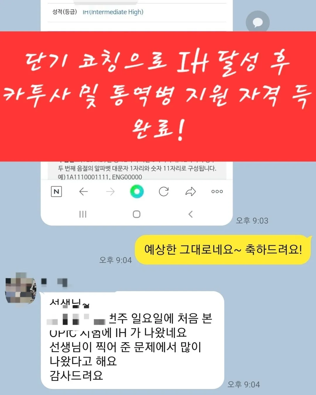 이미지 3