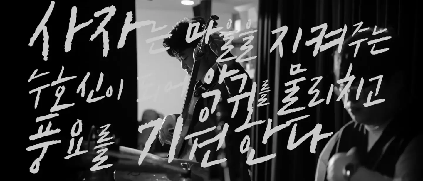 이미지 4