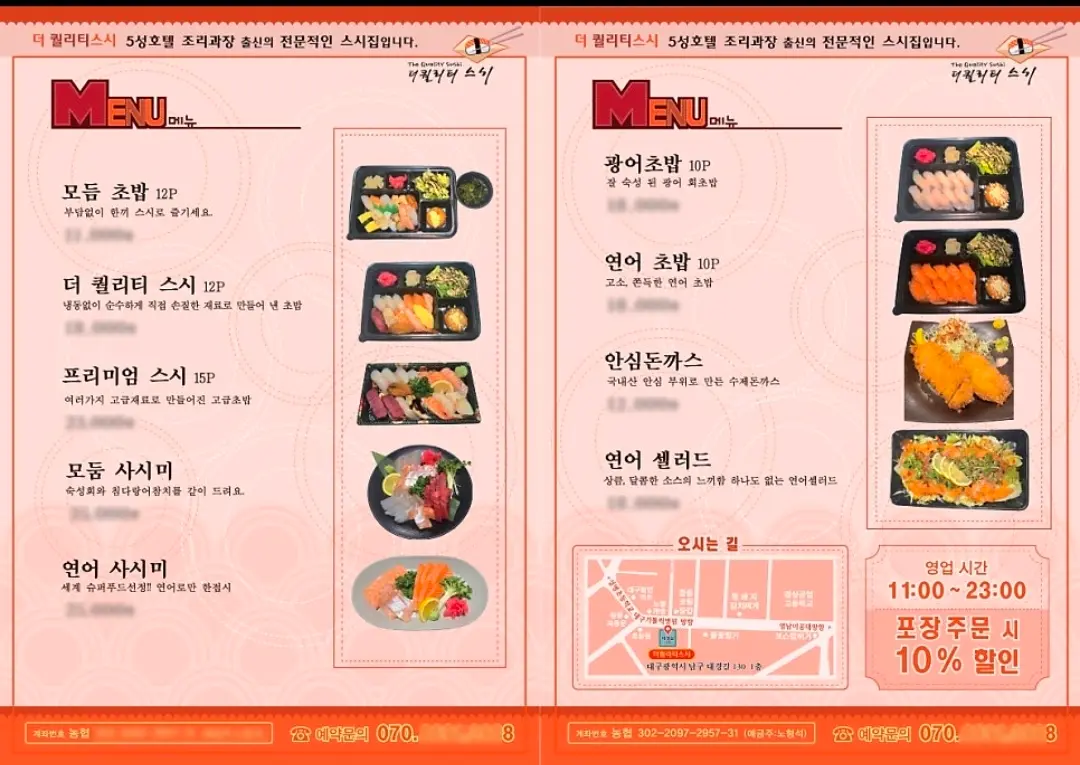 이미지 4