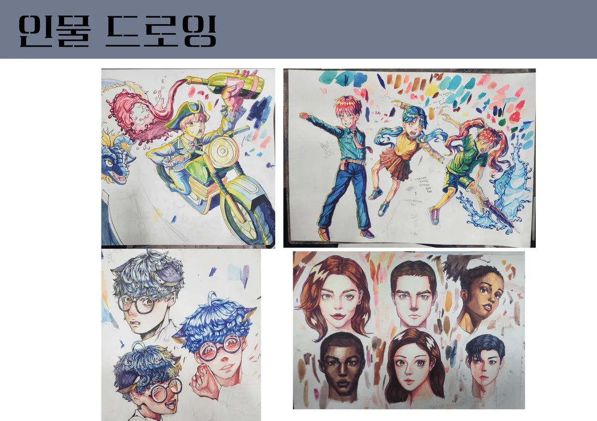 이미지 14