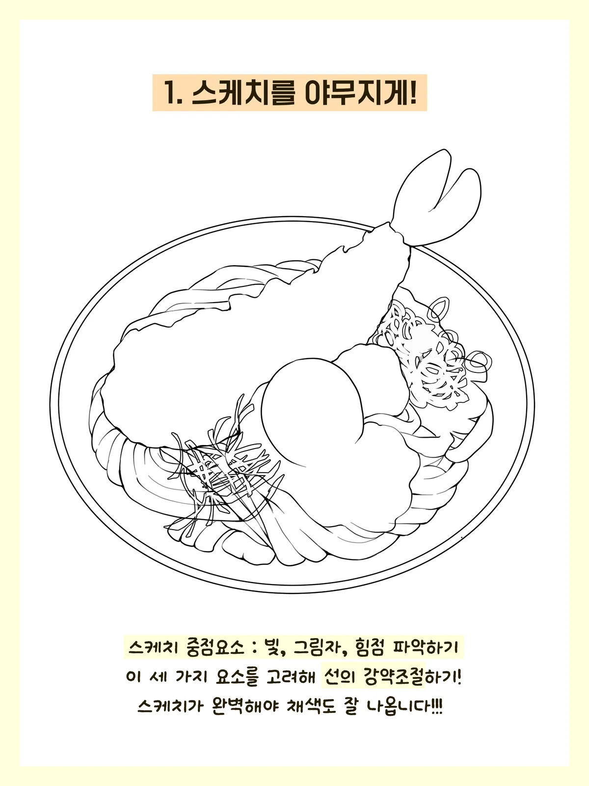 이미지 4