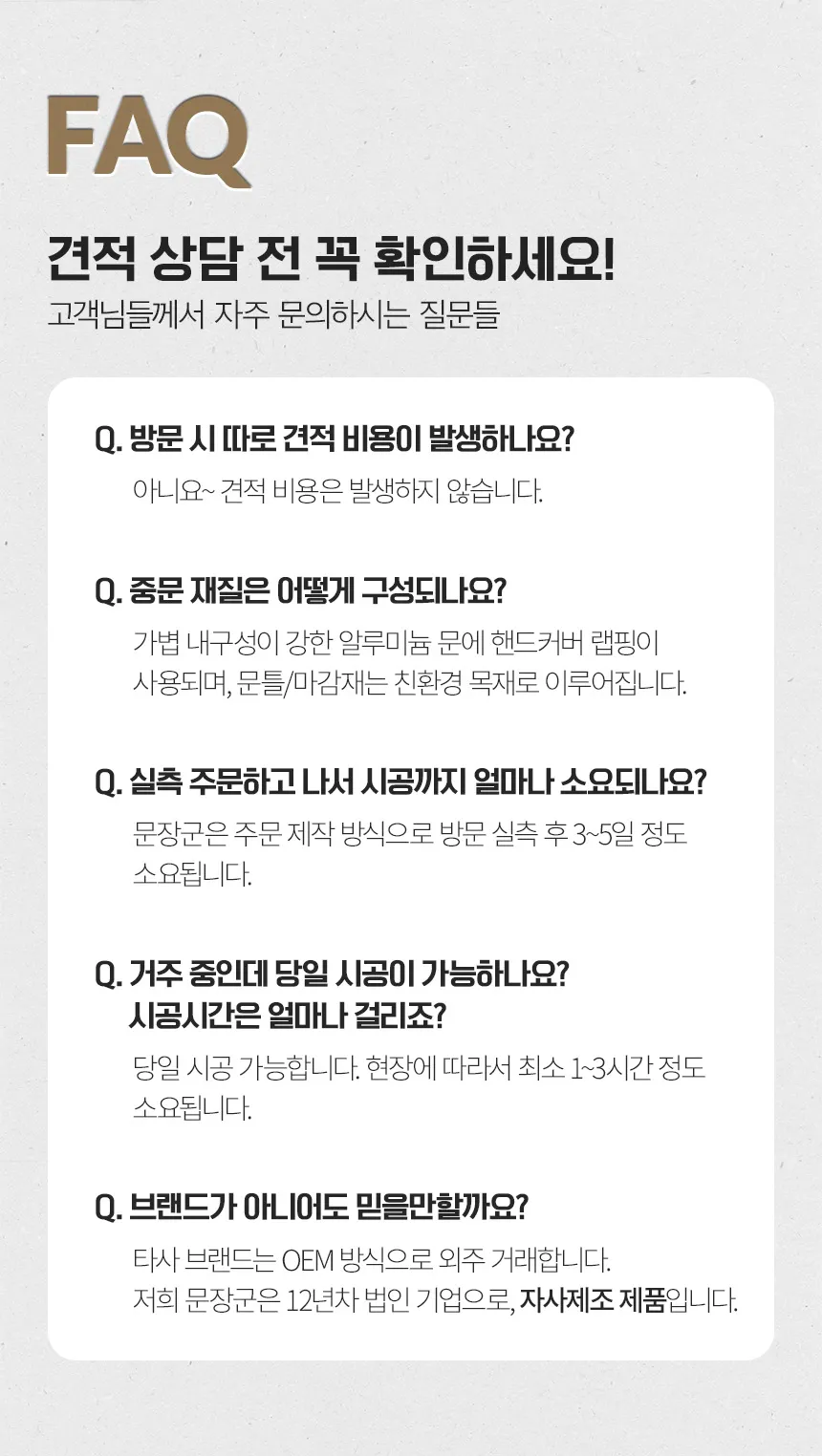 이미지 24