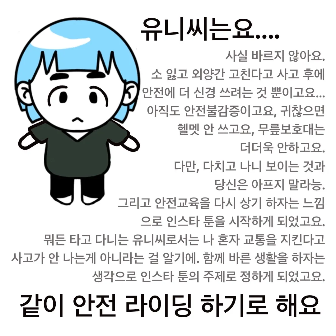 이미지 6