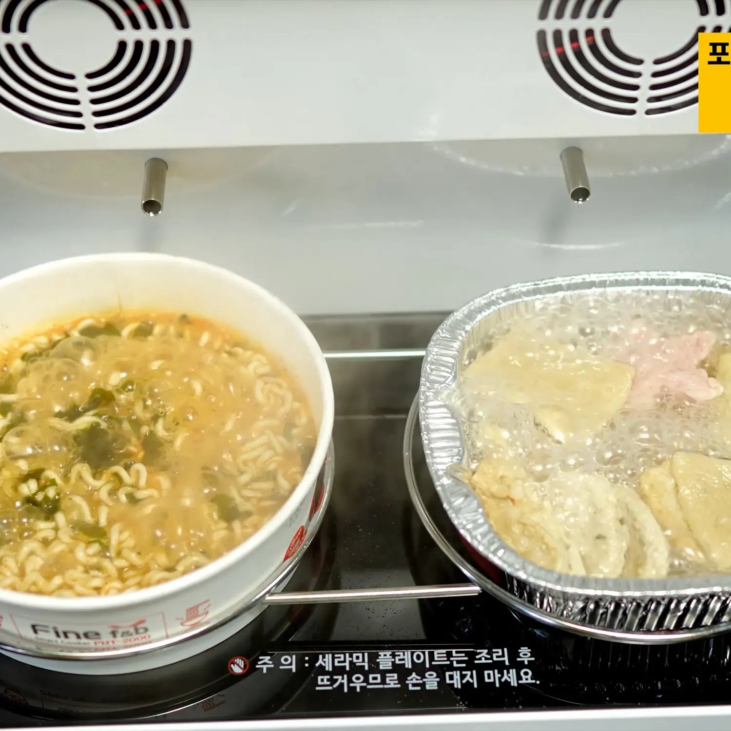 이미지 7