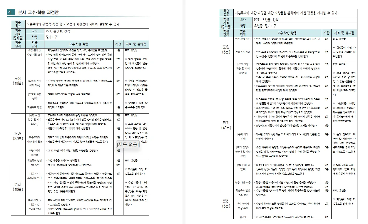 이미지 12