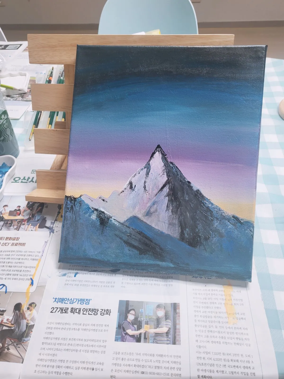 포트폴리오 이미지