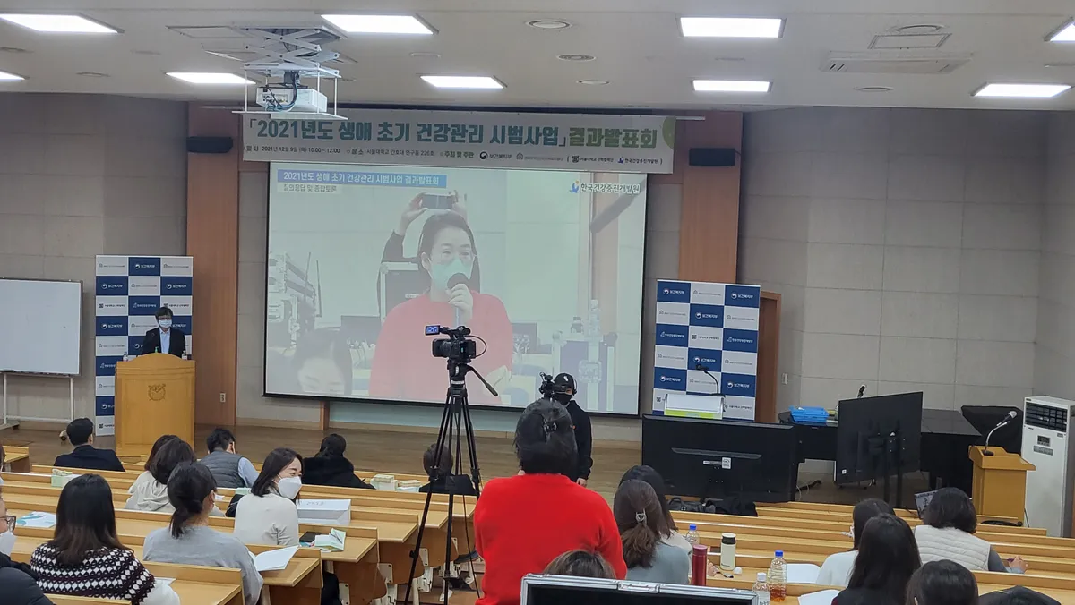 이미지 8