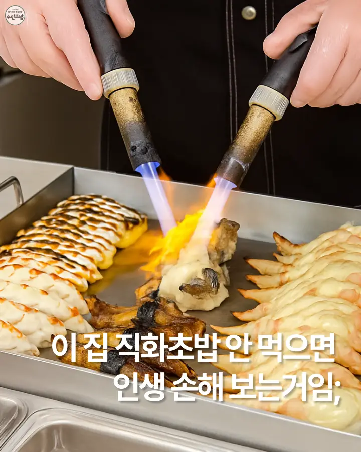 이미지 3