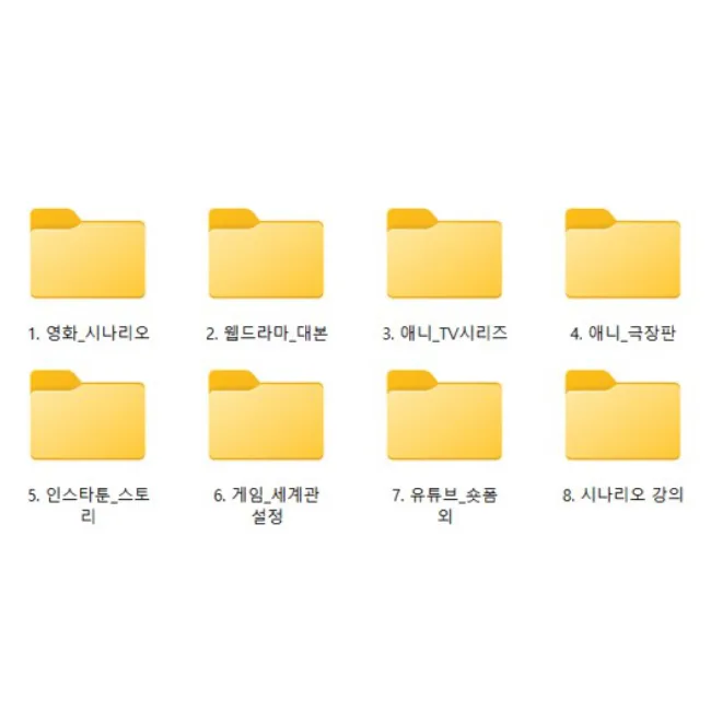 포트폴리오 이미지