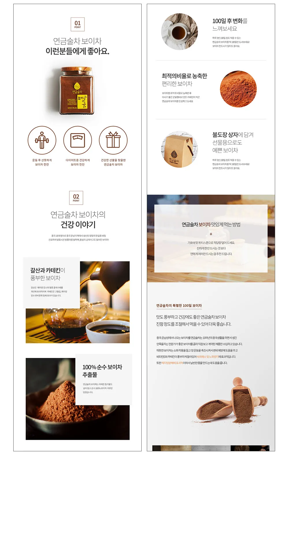 이미지 10