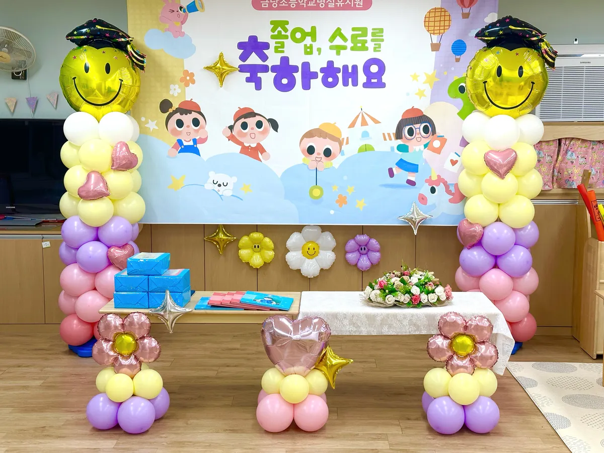 이미지 6