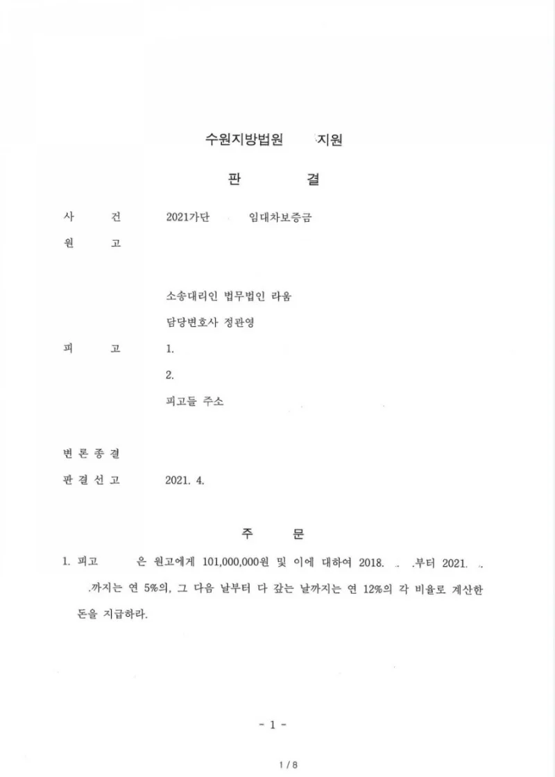 이미지 7