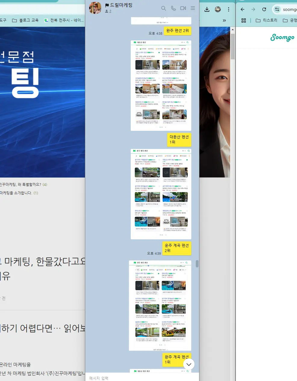 이미지 12