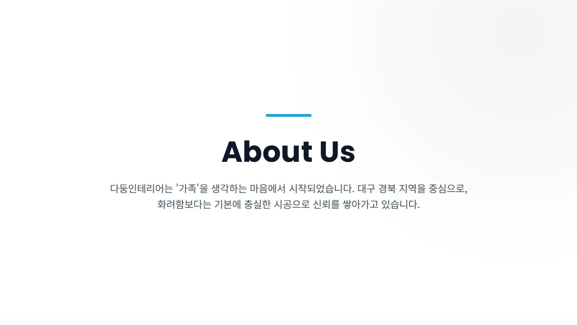 이미지 8