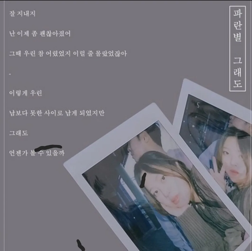 이미지 3