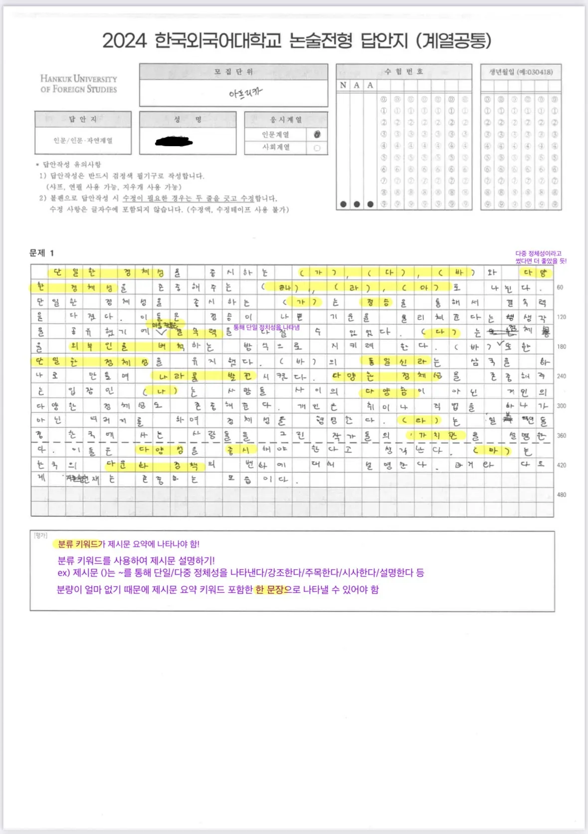 이미지 14