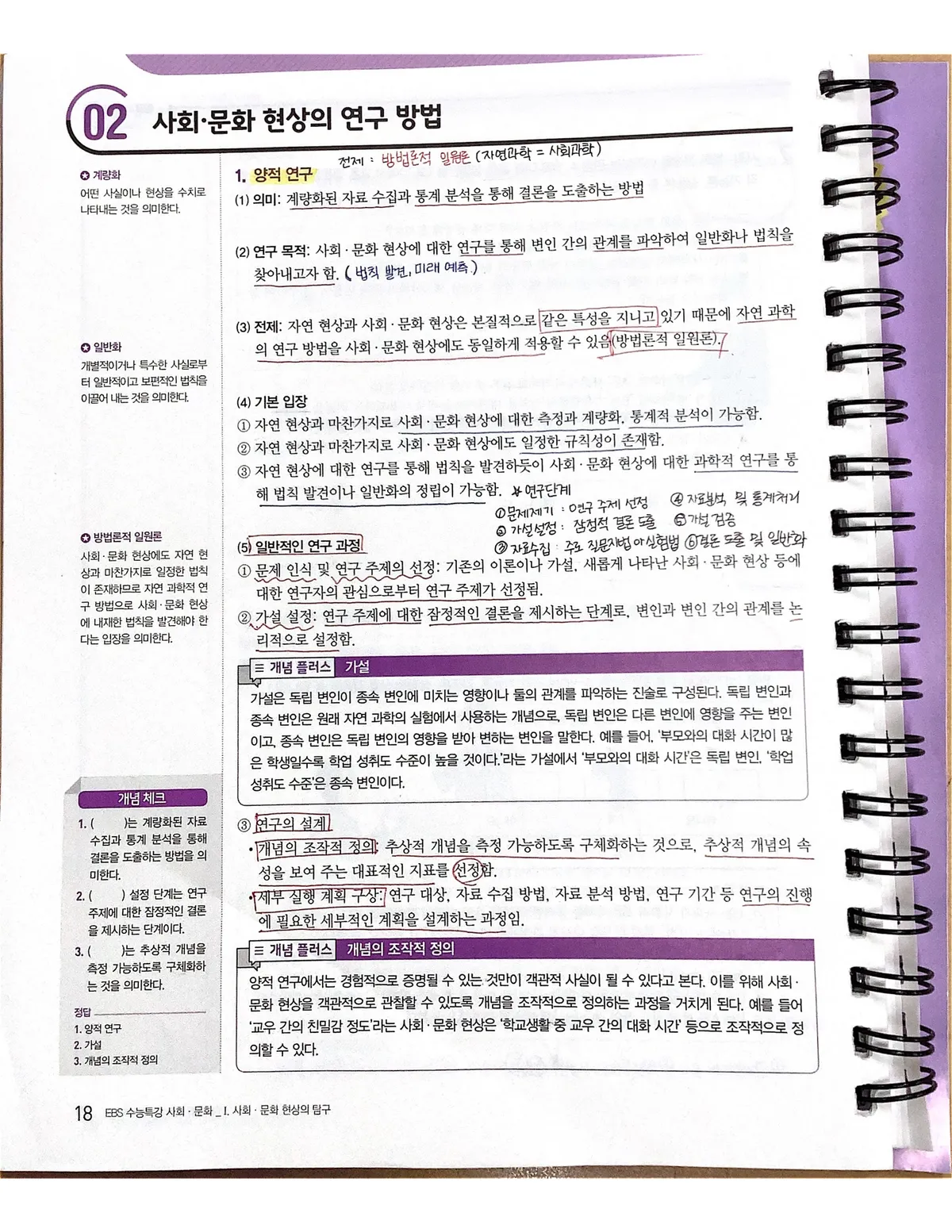 이미지 8