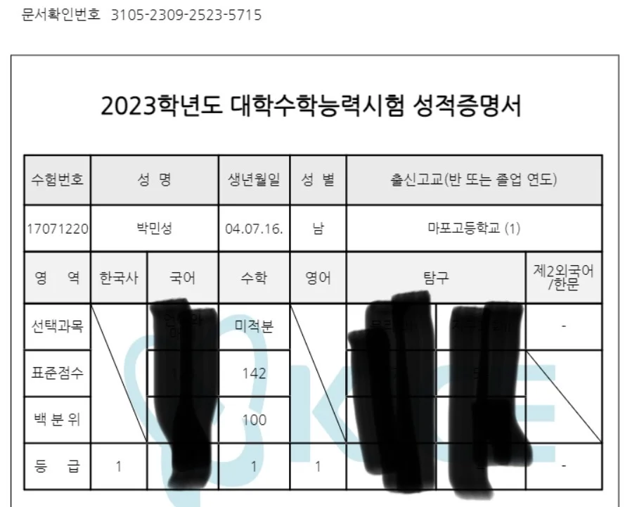 포트폴리오 이미지