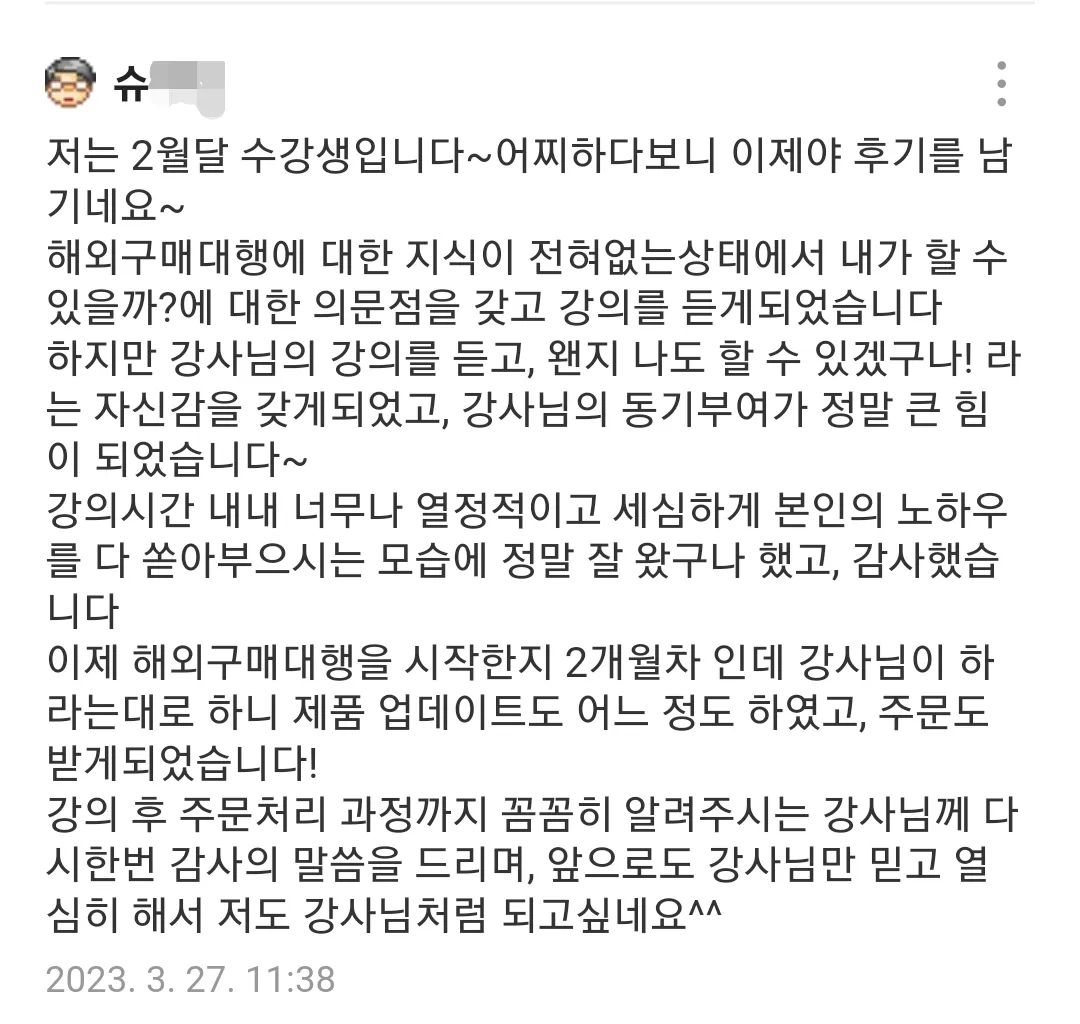 이미지 9