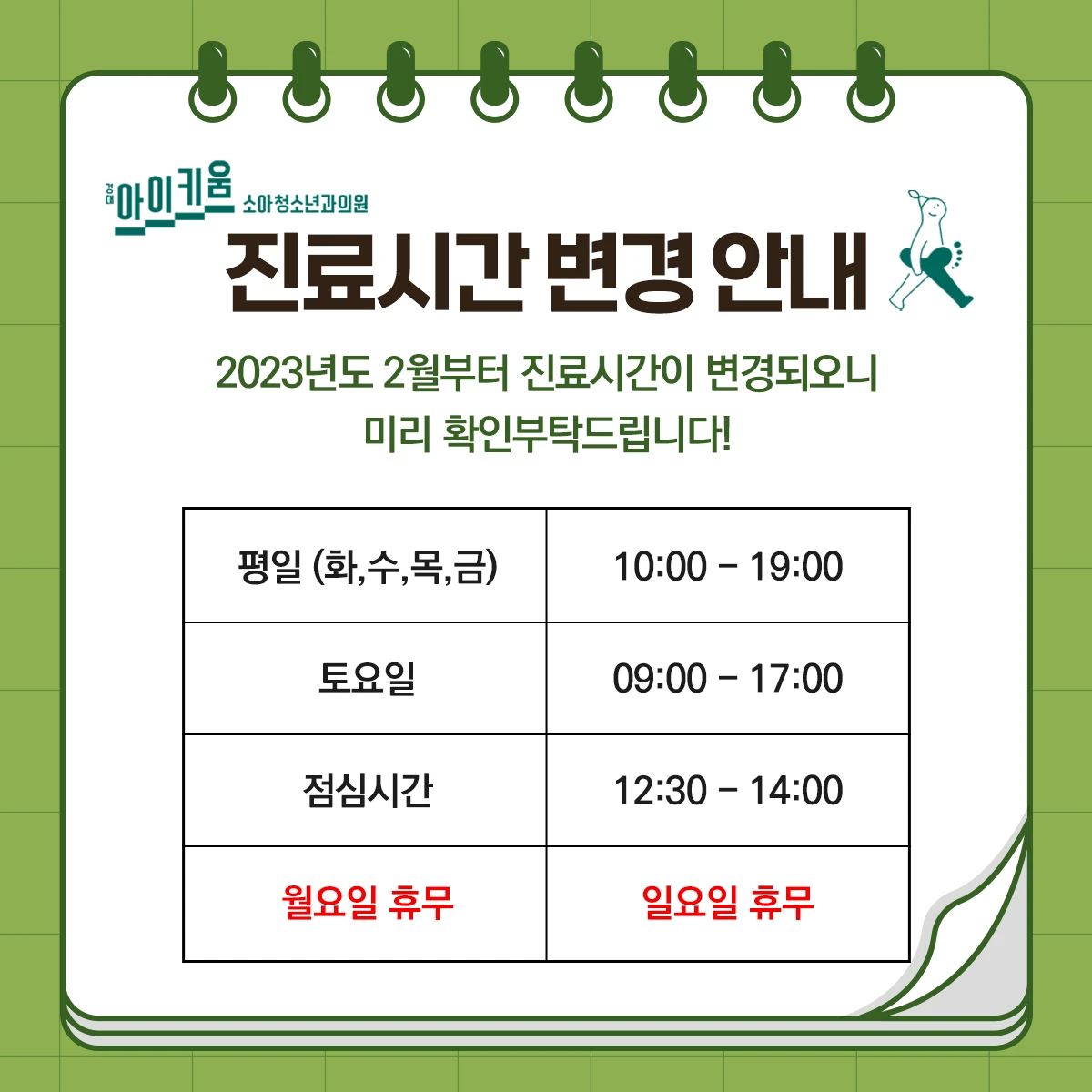 이미지 19