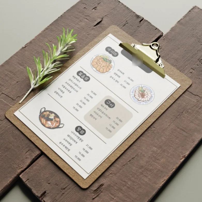 포트폴리오 이미지